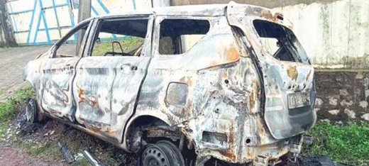 Car fired